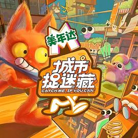 哈尔滨网站优化如何做的